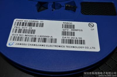 現貨供應U0402FC08C-T710-2 PROTEK DEVICES 封裝:SOD-723/0402 原裝正品圖片_高清圖_細節圖-深圳市科海微電子 -