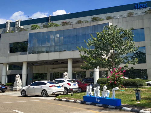 捅刀 華為后一直停工,偉創(chuàng)力無奈變賣珠海工廠