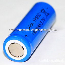 九陽(yáng)電池修復(fù)產(chǎn)品 產(chǎn)品圖片 加盟店怎么樣