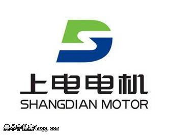 上電電機(jī)的藝術(shù)字,logo,字體logo,美術(shù)字搜索,字體設(shè)計(jì),字體下載,標(biāo)志設(shè)計(jì)欣賞,logo欣賞,標(biāo)志欣賞