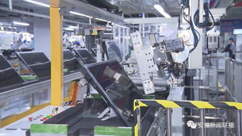 13 1000 貫通全產(chǎn)業(yè)鏈 安徽打造世界級家電產(chǎn)業(yè)集群