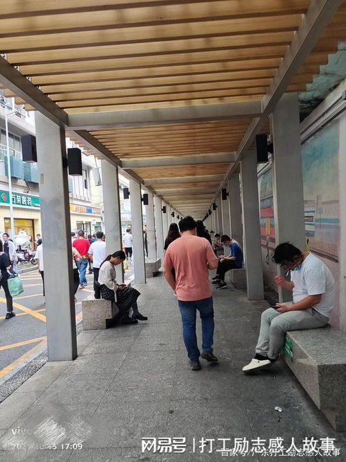 花20萬(wàn)買(mǎi)車(chē)求脫單，深圳電子廠員工遭遇現(xiàn)實(shí)打擊