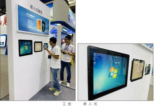 觸沃電子閃耀第七屆深圳電子展，創新科技引領未來