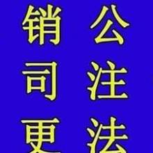 武漢企達財務咨詢有限責任公司 專業商務信息咨詢，助力企業穩健發展